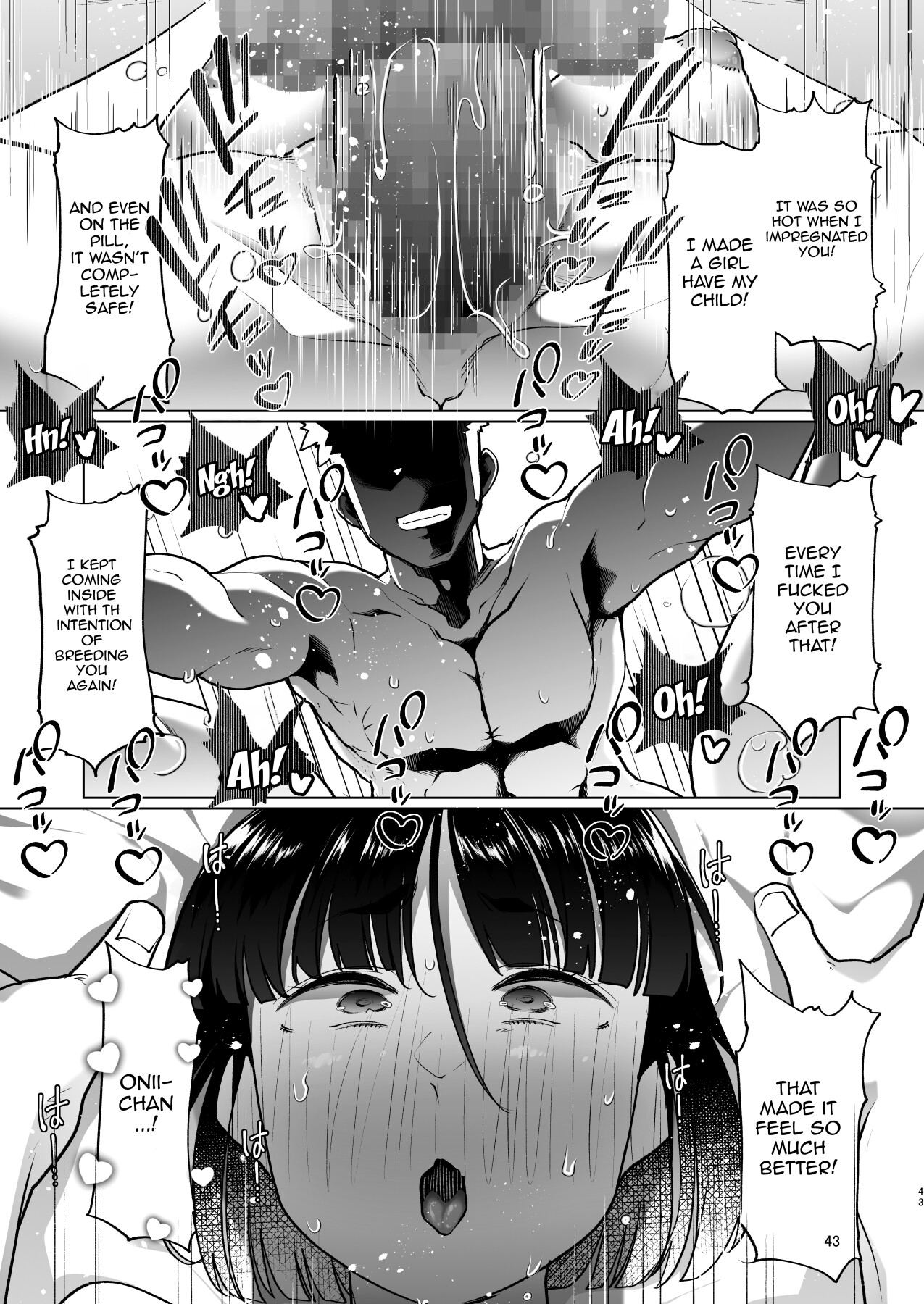 Hentai Manga Comic-My Big Brother Is Kind of Weird!-Read-42
